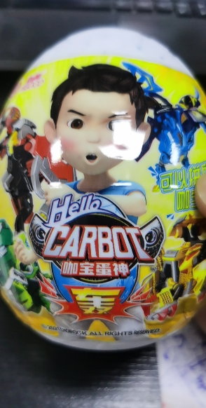 咖宝蛋神未来成员烈达铠洛艾奇轰恐龙蛋变形男孩玩具 青春版拼装蛋神