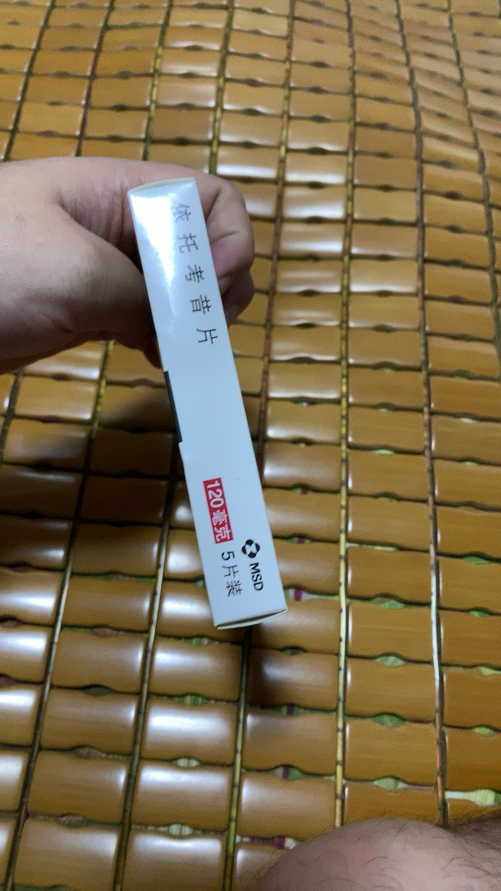 河南信安怎么样_河南信安好不好_河南信安价格,评价,图片-苏宁易购