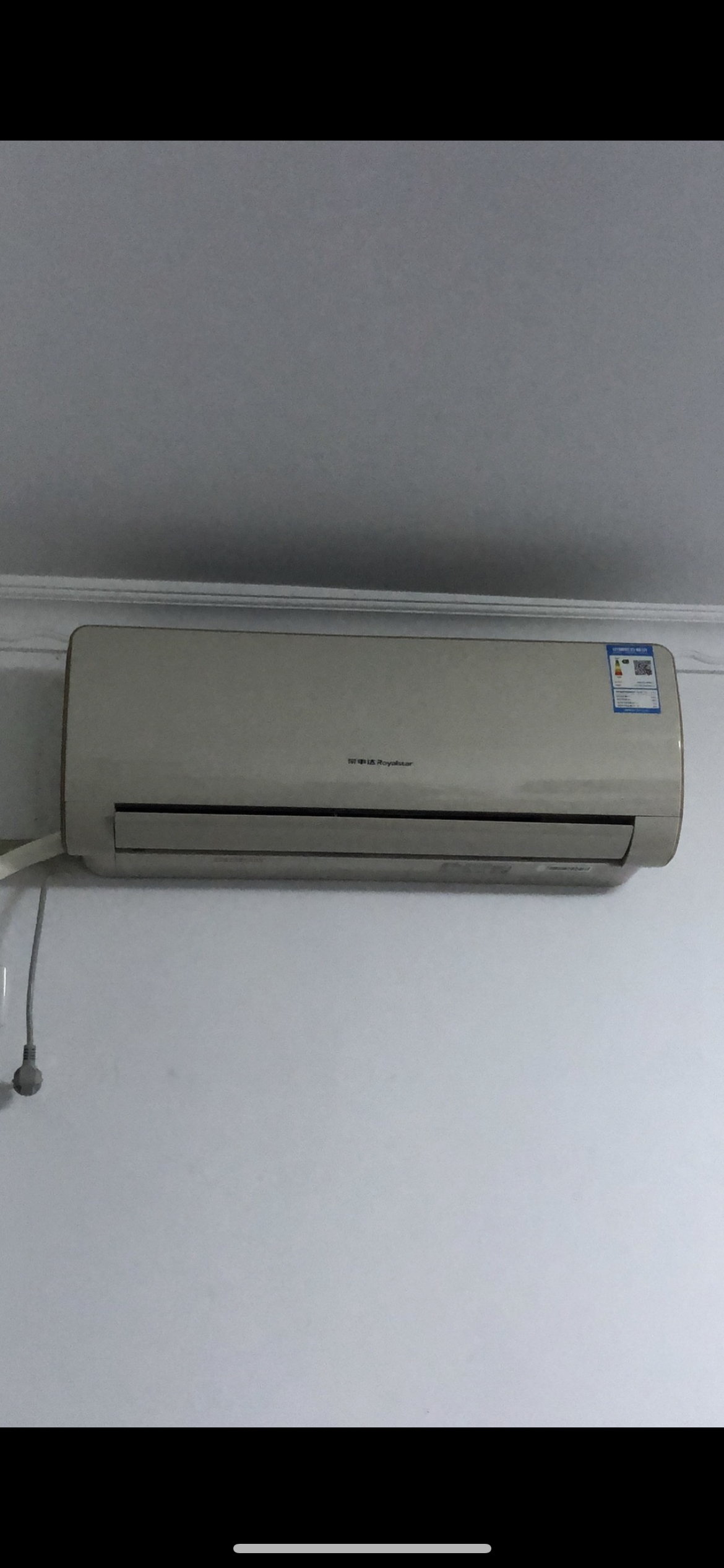 5匹新能效 智能冷暖家用节能除湿kfrd-35gw/rcah10abp a3晒单图