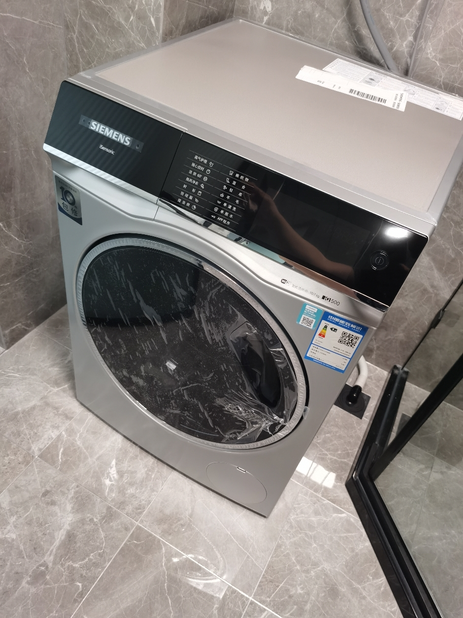 西门子(siemens)10公斤 洗烘一体机 全自动变频滚筒洗衣机 洗干一体
