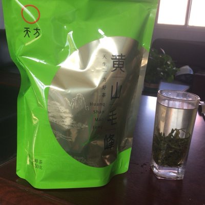 2021年新茶春茶安徽天方茶葉250g黃山毛峰綠茶春茶 炒青綠茶袋裝茶葉