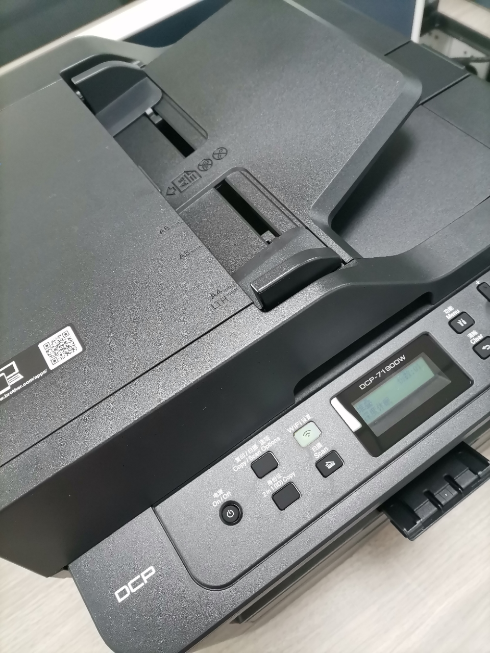 brother/兄弟dcp-7190dw/7090dw/2535dw/2550dw黑白激光一体机自动