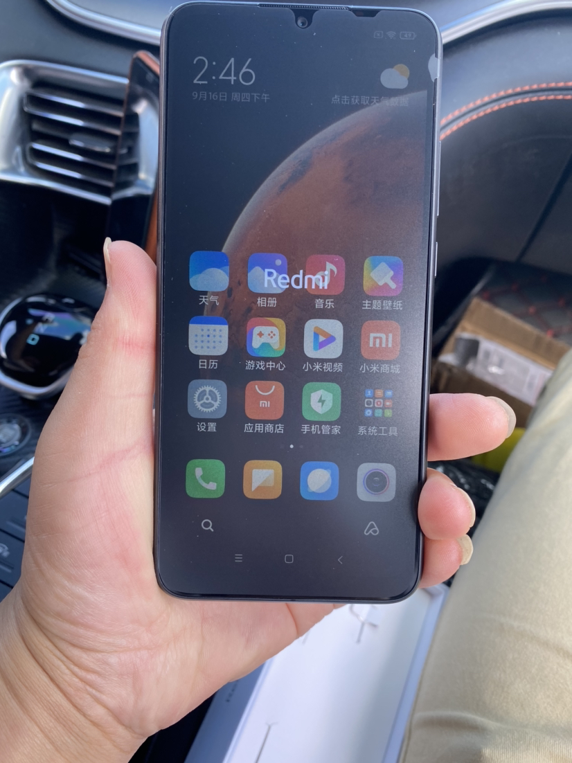 解锁拍照游戏智能双卡双待老年人红米移动联通电信全网通4g手机晒单图