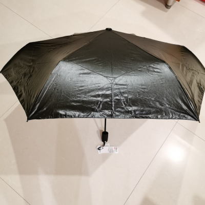 名创优品(miniso) 超轻黑精灵三折铅笔伞单人晴雨伞防风ins手动