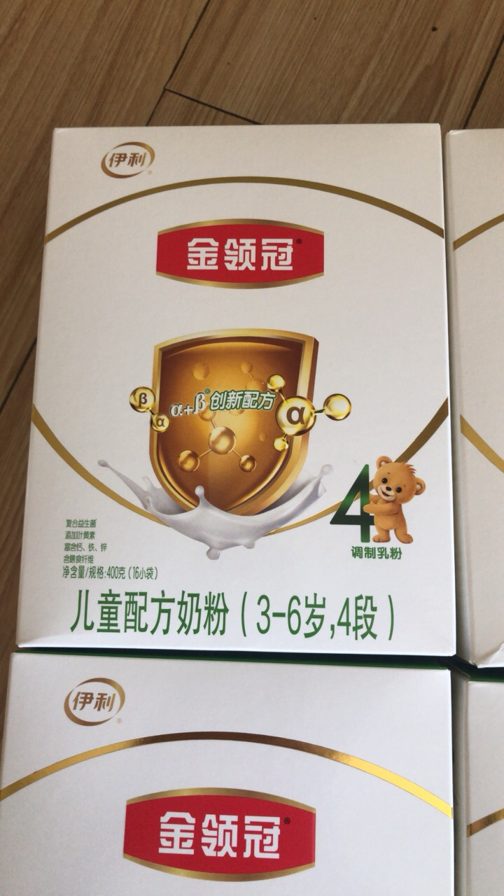 伊利金领冠盒装奶粉4段