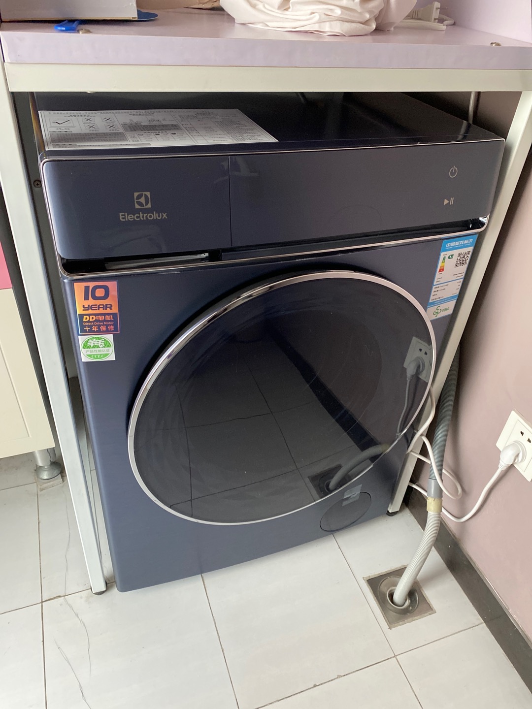 00伊萊克斯/electrolux eww14102jb 滾筒洗烘乾一體洗衣機全自動10