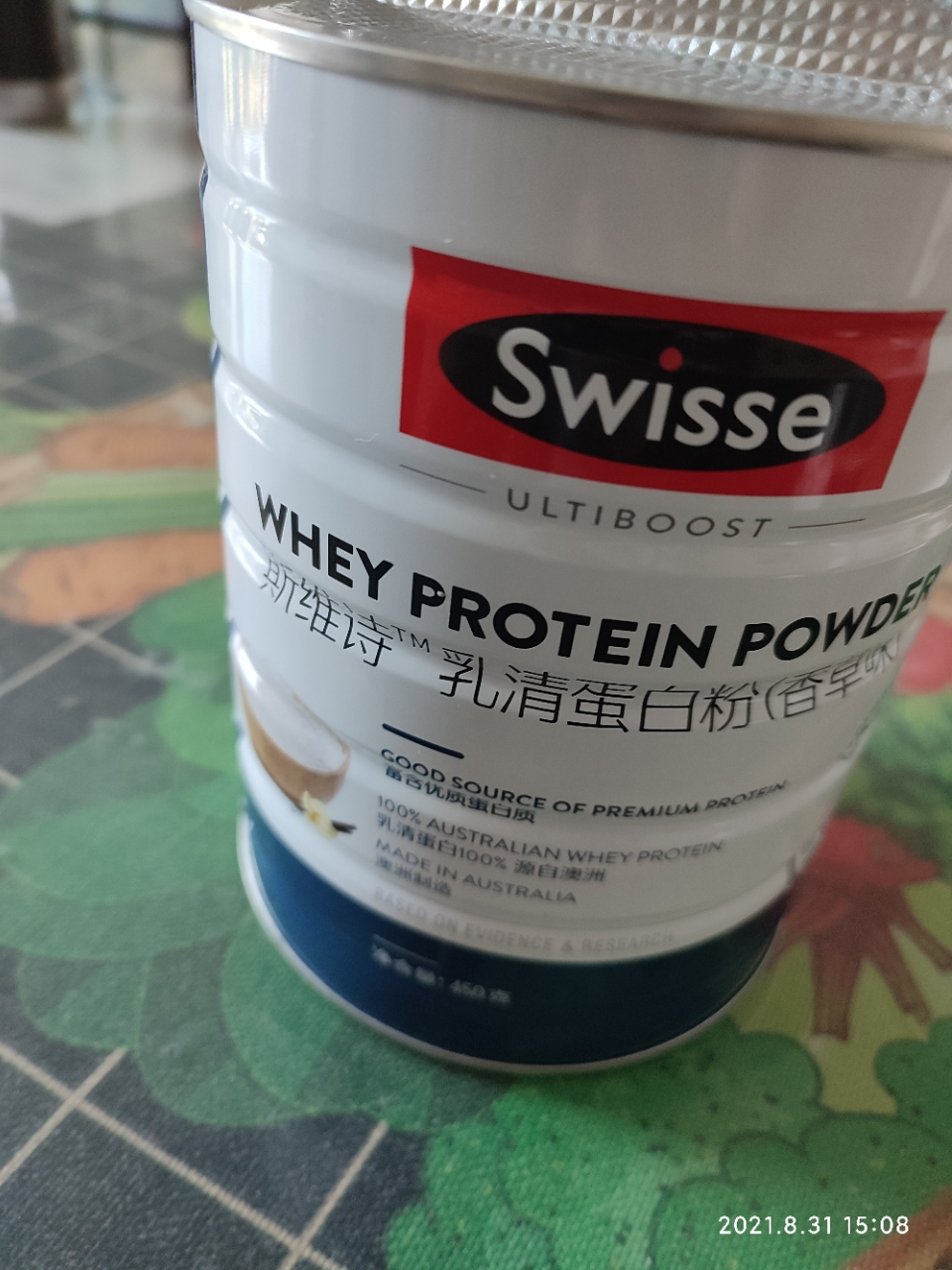 swisse斯维诗 乳清蛋白粉 香草味 450克/罐晒单图