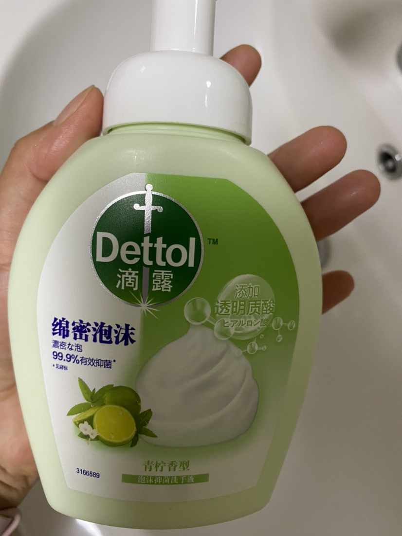滴露泡沫抑菌洗手液青柠香型250ml 添加透明质酸绵密慕斯泡沫晒单图