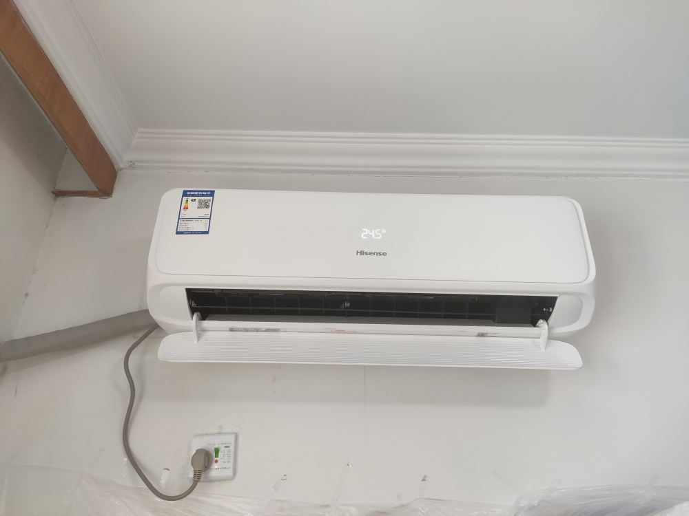 海信新一级大1匹大导风板智能母婴级呵护型变频空调挂机kfr-26gw/h520