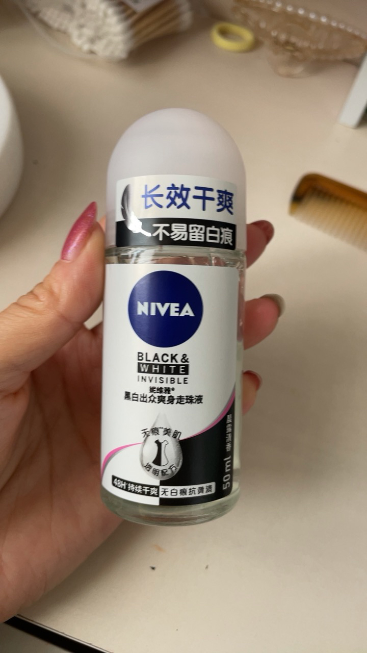 妮维雅黑白出众爽身走珠液50ml女士香体露持久干爽温和无刺激晒单图