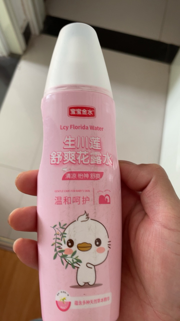 宝宝金水婴儿驱蚊花露水 宝宝儿童防蚊喷雾婴儿驱蚊喷雾 防痱 痱子露