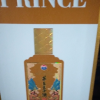 茅台 王子酒(辛丑牛年)53度500ml 单瓶装 酱香型白酒 牛年生肖酒晒单图