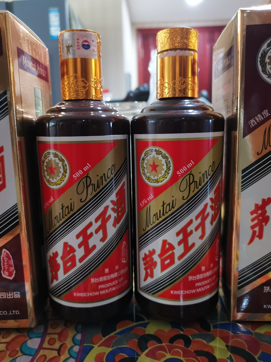 茅台 王子酒 酱色 53度500ml 单瓶装 酱香型白酒晒单图