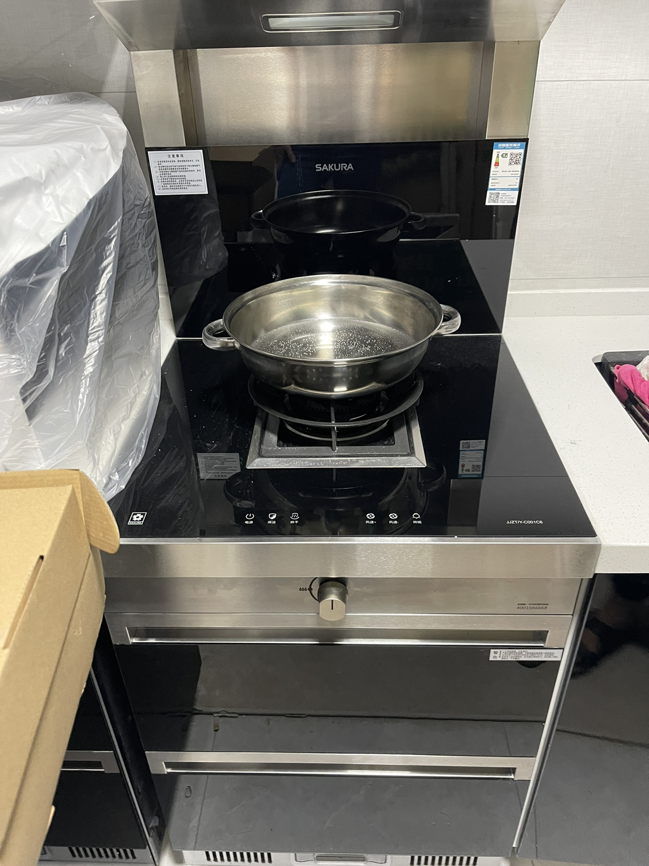 我们为您提供樱花集成灶的优质评价包括樱花集成灶商品评价晒单百万