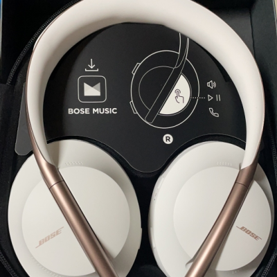 博士bose 700头戴式无线蓝牙主动降噪耳机 岩白金 限量版