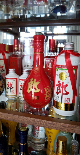 [酒厂自营]郎酒 红花郎十(10)53度酱香型白酒 558ml 单瓶装晒单图