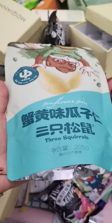 69任选13件[三只松鼠_蟹味瓜子仁205g]其他袋装零食炒货葵花籽仁蟹味晒单图