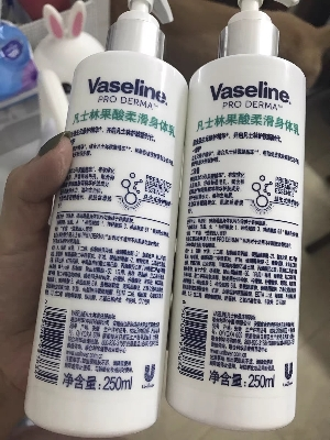 凡士林果酸身体乳涂脸推荐(皮肤干凡士林身体乳哪款好用)