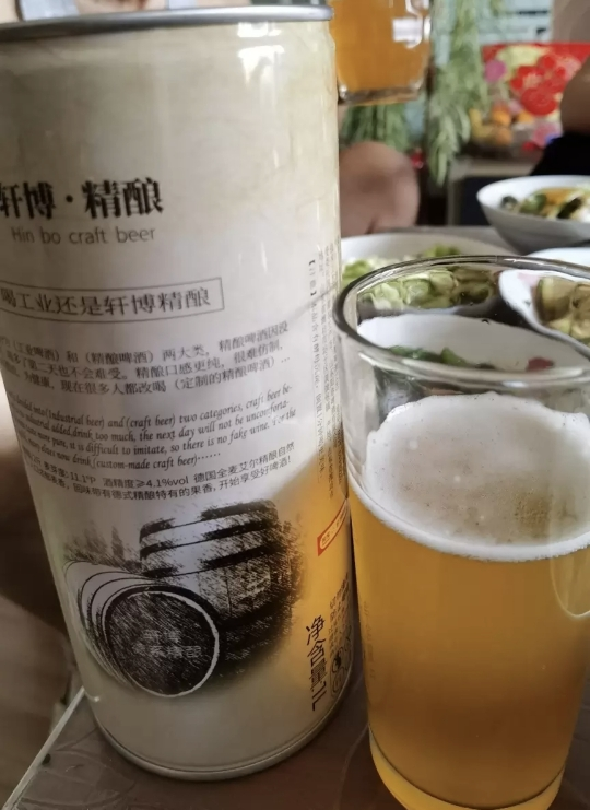 德系轩博1797精酿原浆啤酒全麦白啤1l*1大桶箱装晒单图