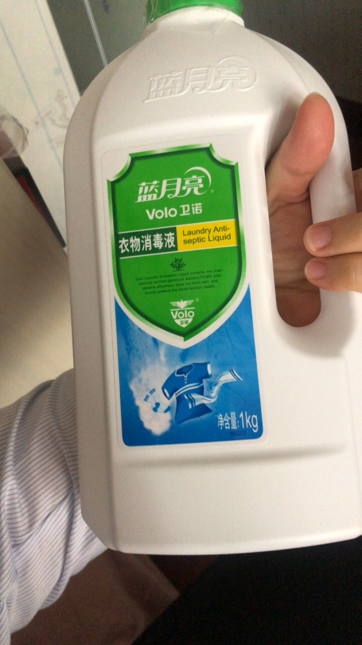 《衣物消毒杀菌》蓝月亮 卫诺衣物杀菌液1kg*3瓶 衣物消毒液 杀菌消毒去异味不伤衣 杀菌率99.999%晒单图