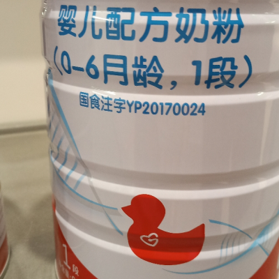 贝因美(beingmate)经典优选婴儿配方奶粉1段(0-6个月适用)908g