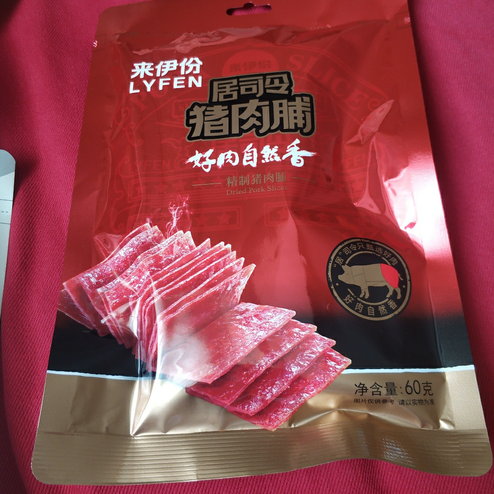 [满300减220]来伊份猪肉脯60g猪肉铺小包装好吃靖江食品小吃休闲零食