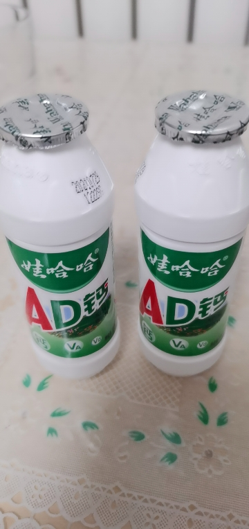 娃哈哈ad鈣奶100g*48瓶兒童含乳飲料整箱兒童早餐奶酸奶乳酸菌 童年的