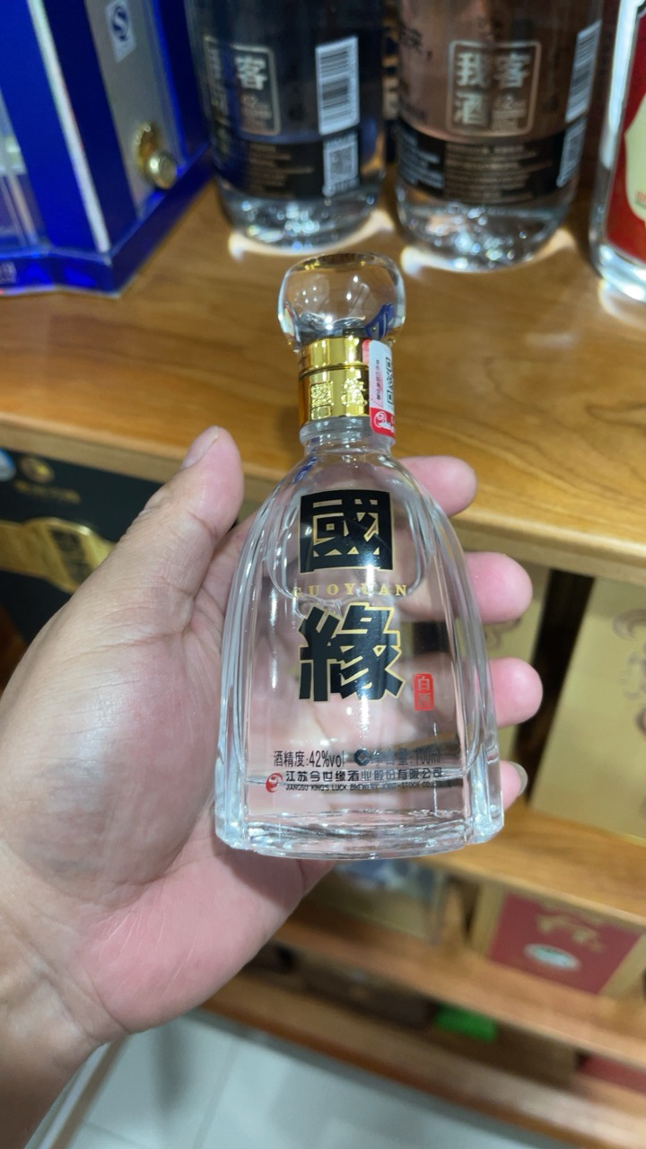 今世緣 白酒 國緣v3酒具 禮盒套裝 100ml 白酒禮盒 收藏 商務曬單圖