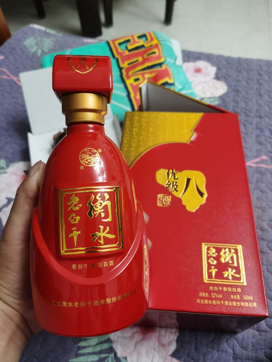 衡水老白干 古法八 52度 500ml 单瓶装 老白干香型晒单图