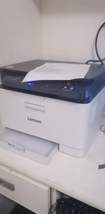 联想(lenovo) cm7120w彩色激光多功能一体机打印机学生照片家用商用