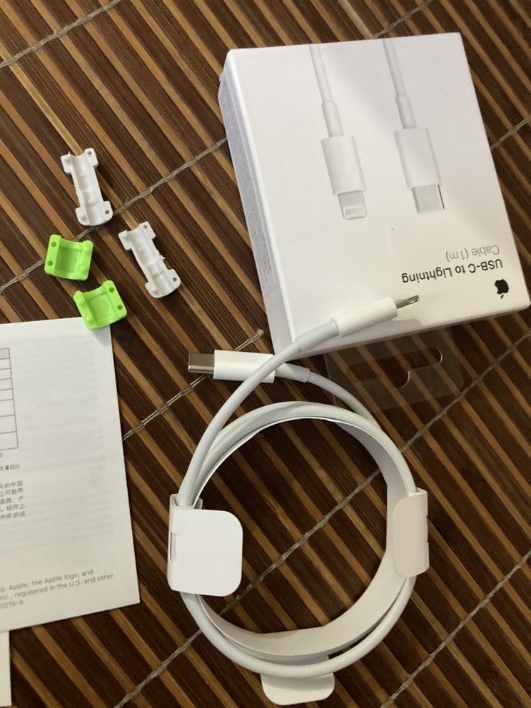 apple 苹果原装pd快充线 闪电转usb-c数据线 iphone11 充电器套装