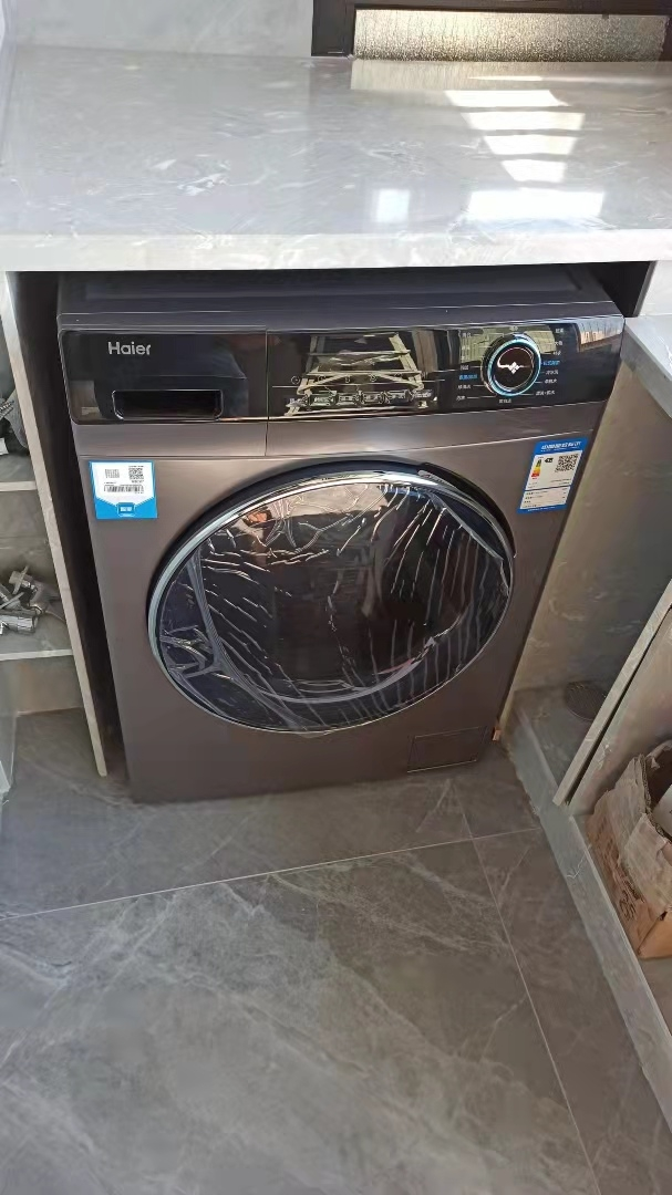 [冰洗套餐]海尔 冰箱 洗衣机套餐 bcd-602wghss5edyu1 g100208b12s