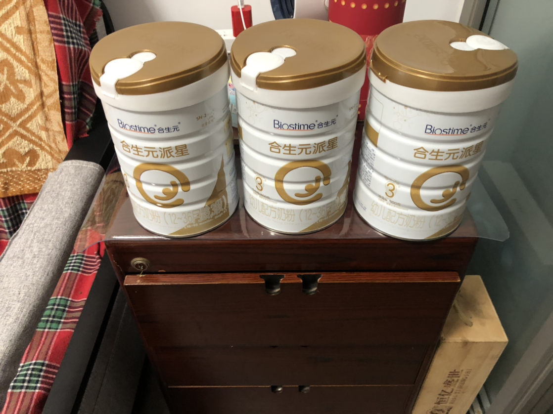 合生元旗舰店]合生元派星幼儿配方奶粉3段新包装900克(1-3岁适用)*2