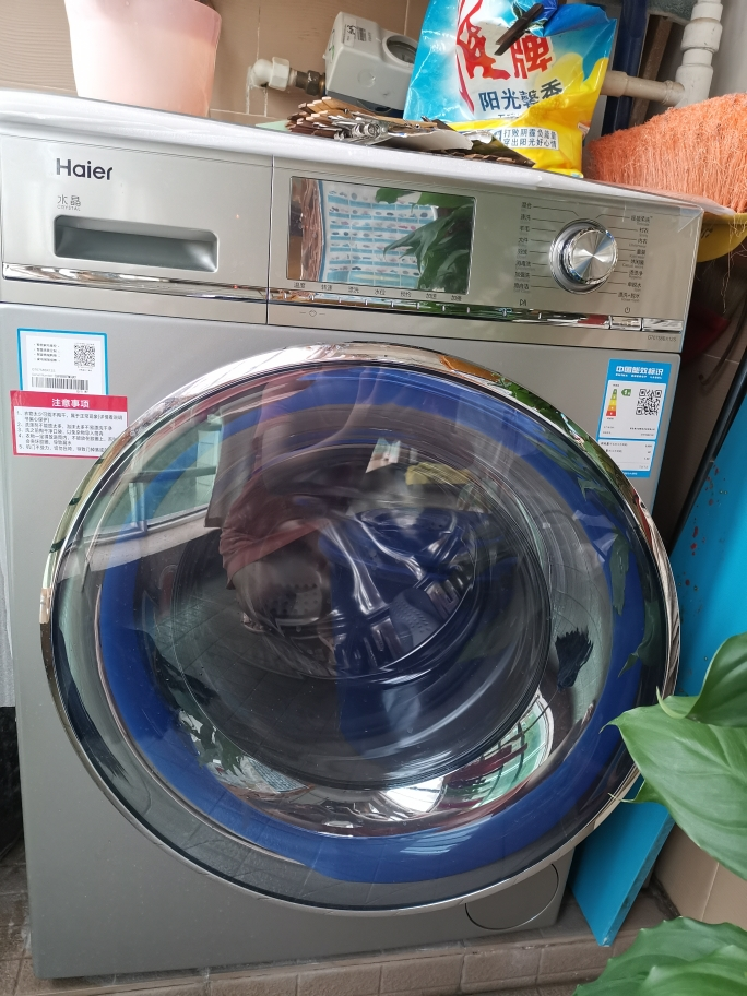 海尔超薄滚筒洗衣机 7公斤 直驱变频一级能效超薄46cm 高温烫烫净 双