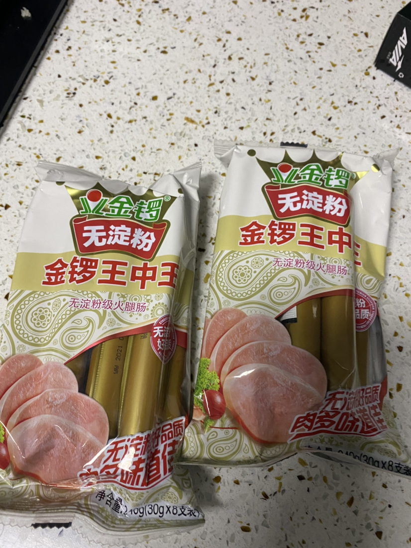 金锣 无淀粉王中王火腿肠 240g(30g*8支) 即食香肠 速食烤肠 早餐肠