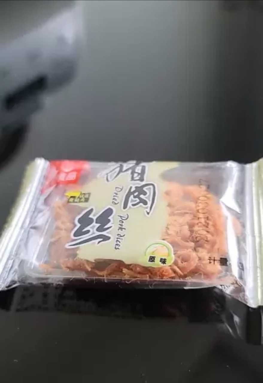 唯新 87g原味猪肉脯 72g猪肉丝 组合装晒单图