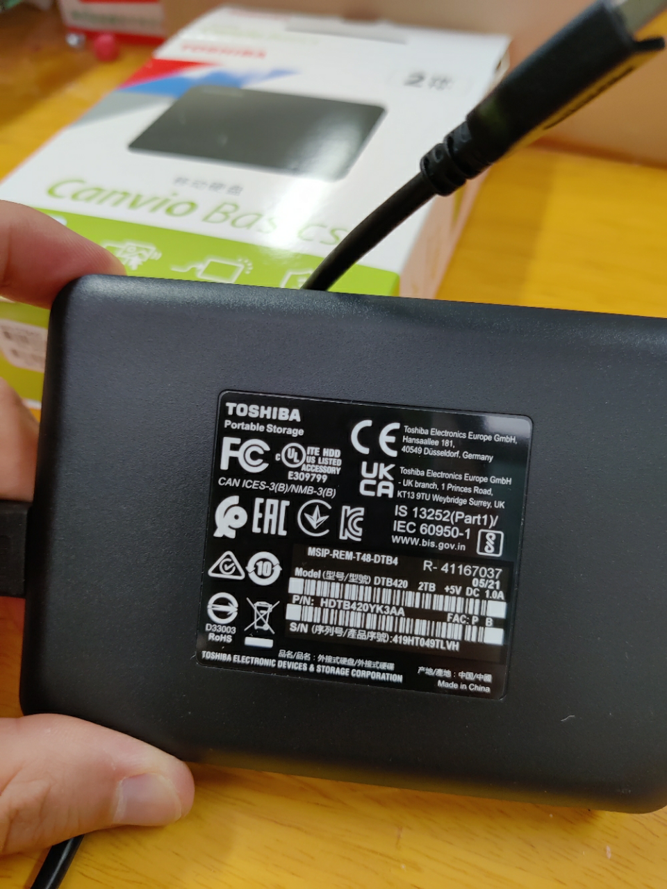 东芝(toshiba)2tb 移动硬盘新小黑a3 usb3.0 2.