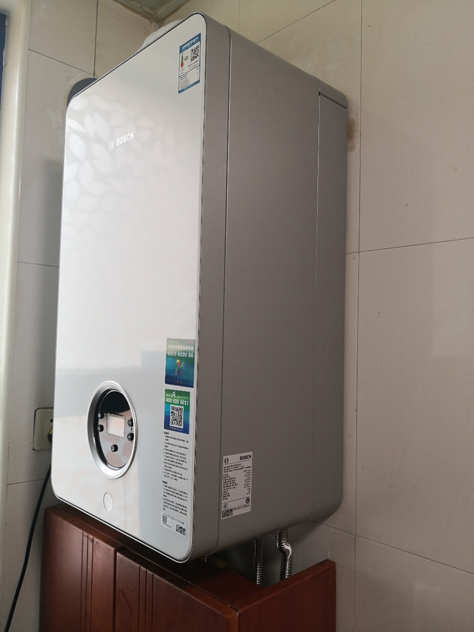 博世(bosch) 18kw壁挂炉 盖世7000 采暖热水器两用(天然气)变频风机