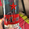 红星二锅头 绵柔8陈酿/纯粮 53度 750ml*6 整箱装 清香型高度白酒(新老包装随机发货)晒单图