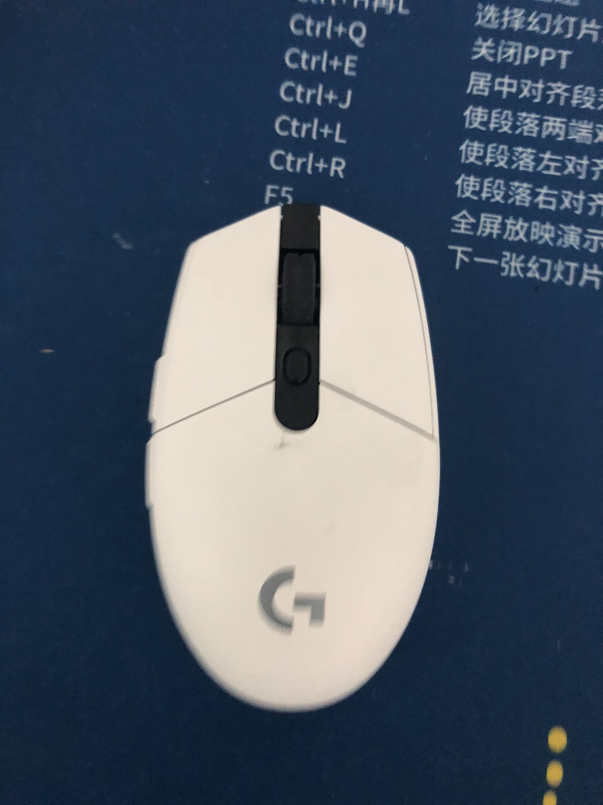 罗技(logitech)m170 无线鼠标台式机电脑笔记本家用商务办公通用便携