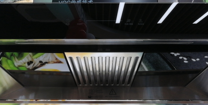 西门子(siemens)cxw-150-ls6efk960w 自清洁 抽油烟机 速吸20m3/min