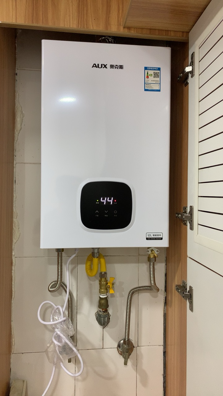 奥克斯燃气热水器即热式家用12升天然气恒温强排式速热晒单图