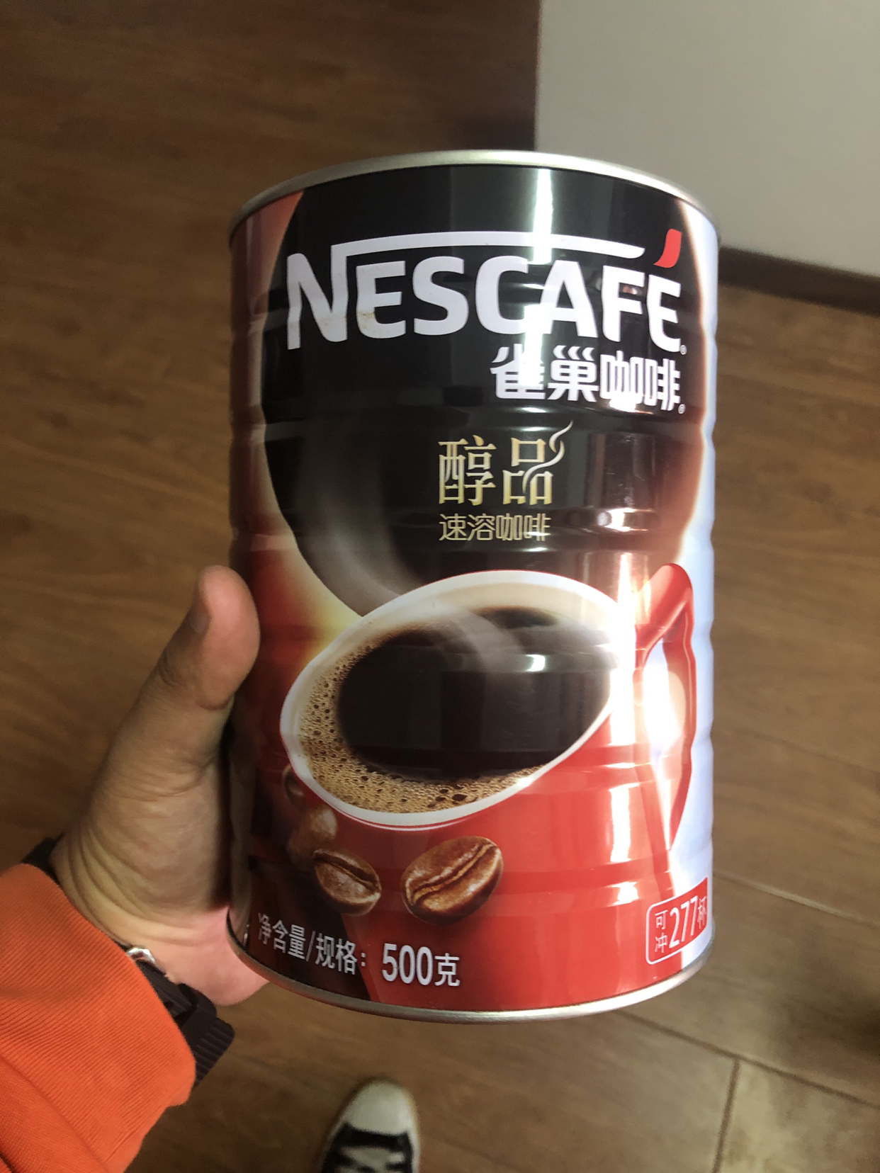 nestle雀巢醇品500g罐装 速溶黑咖啡粉 无蔗糖添加 黑咖啡 纯咖啡晒单