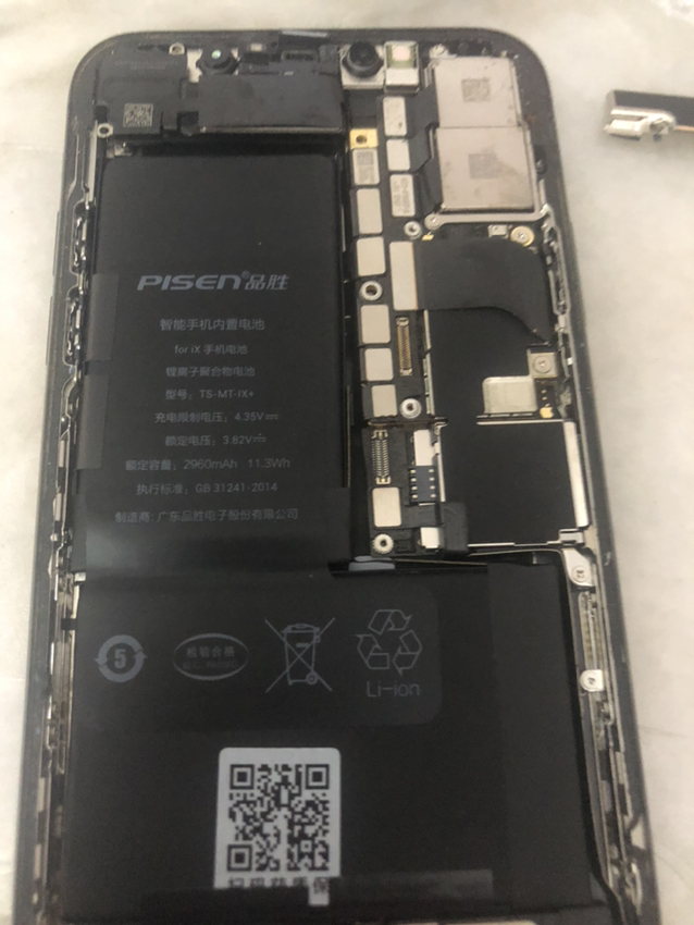 [自主安装]品胜(pisen) 苹果手机电池iphonex电池苹果x电池高容量2960