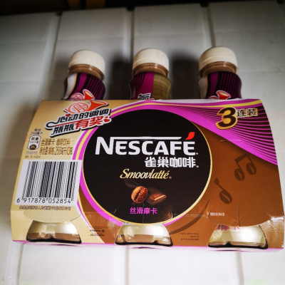 雀巢(nestle)即饮咖啡 丝滑摩卡口味 268ml*3瓶 3联包