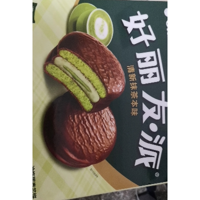 好丽友清新抹茶本味派36克x12枚