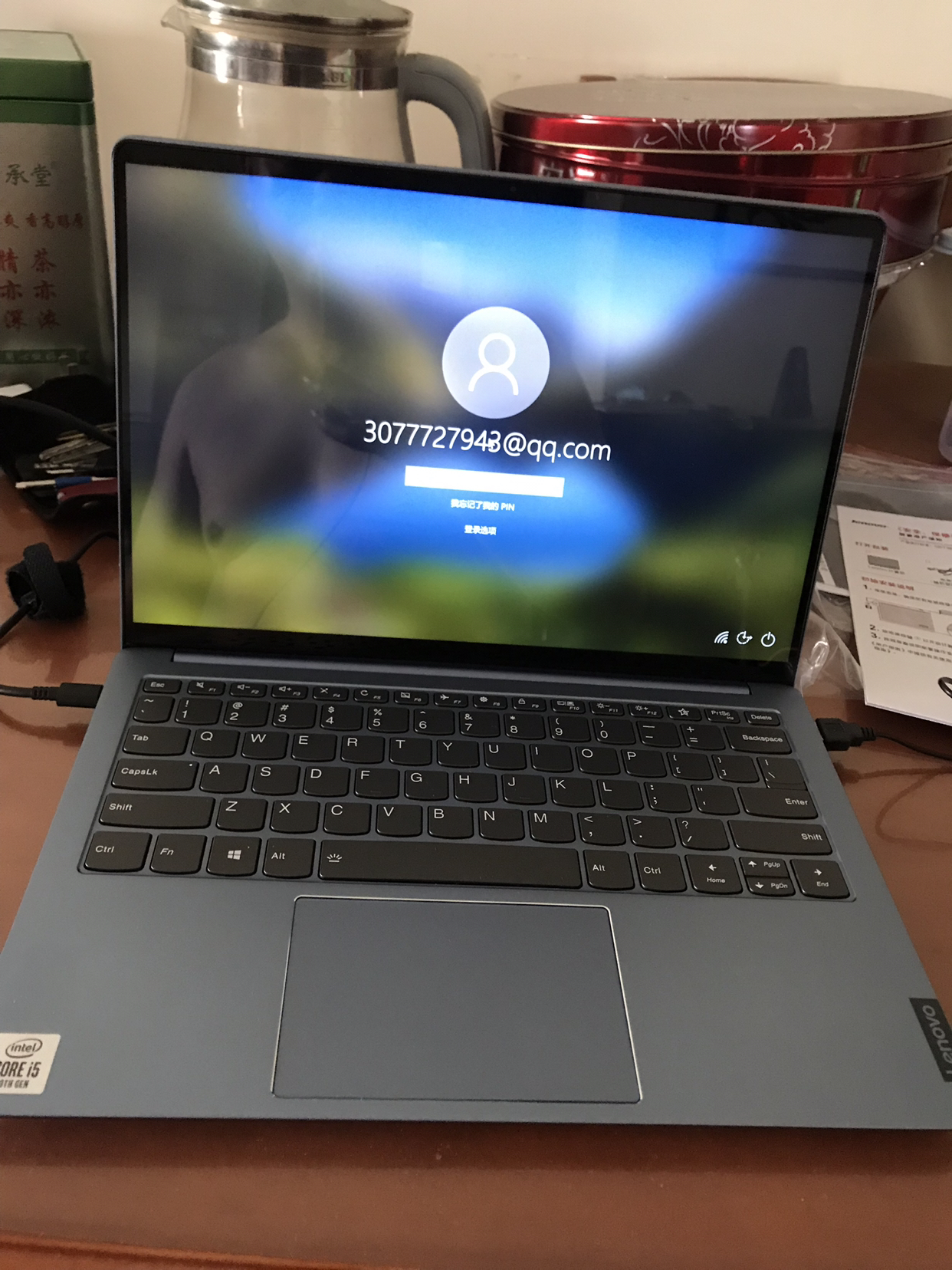 [好店认证]联想(lenovo)小新pro13 i5-10210u 16g 512g mx350-2g 高