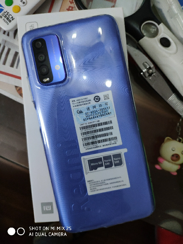 骁龙662处理器 小金刚学生大屏游戏 小米redmi红米note9手机4g版晒单