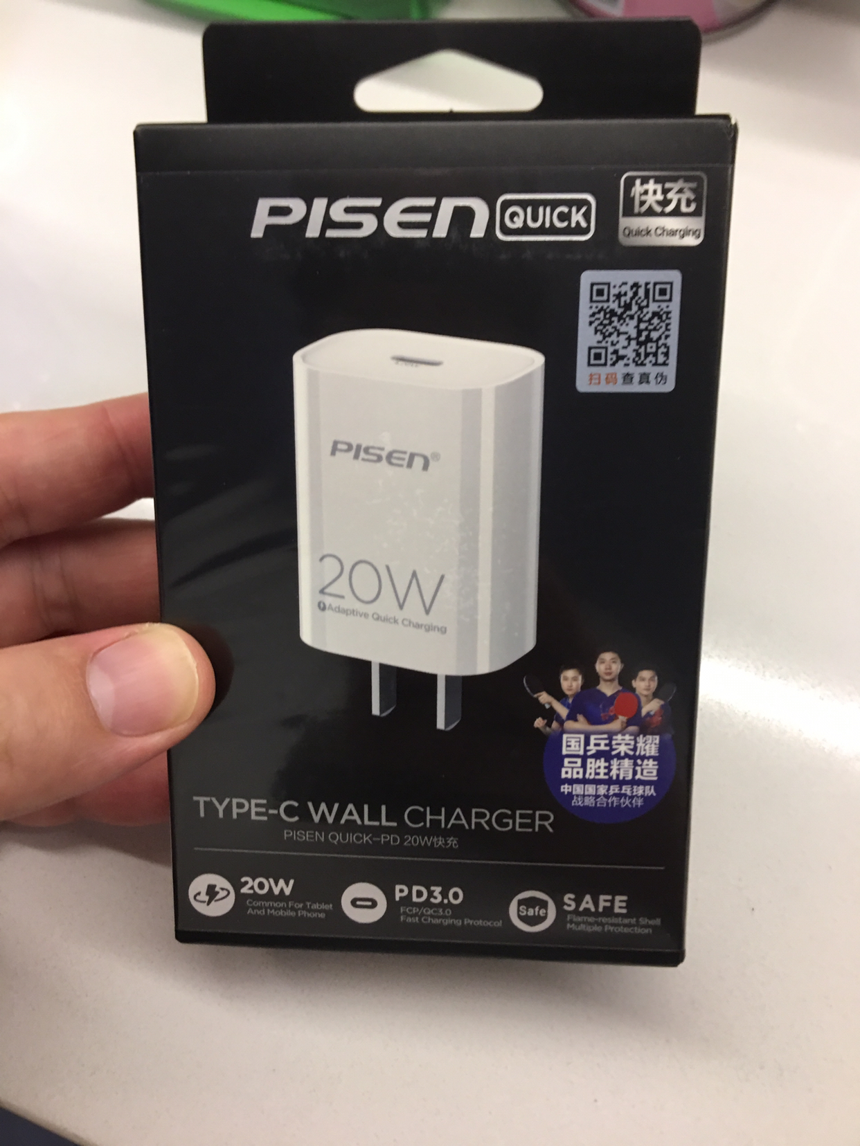 品胜苹果20w充电器pd快充头tyepc-c苹果13/mini/pro/max/11/xs/8充电