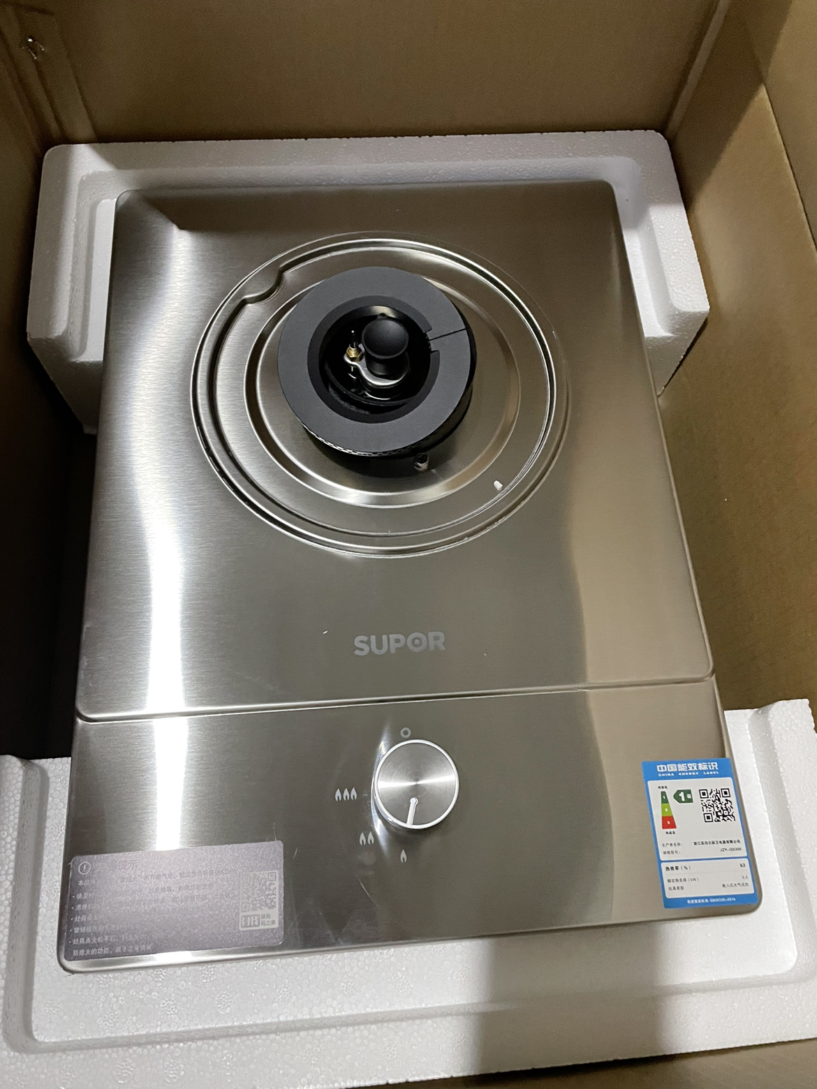 聚能燃气灶单灶